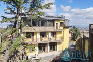 Kiralık  Kiralık  Sofya